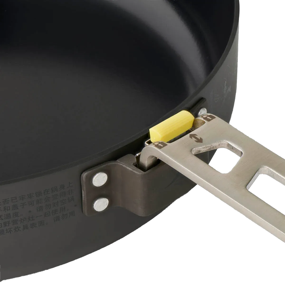 Frontier Frontier Ultralight 8" Pan