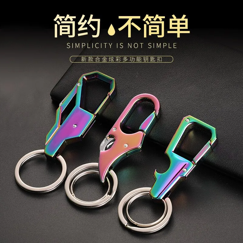 Keychain Multi-function Knife